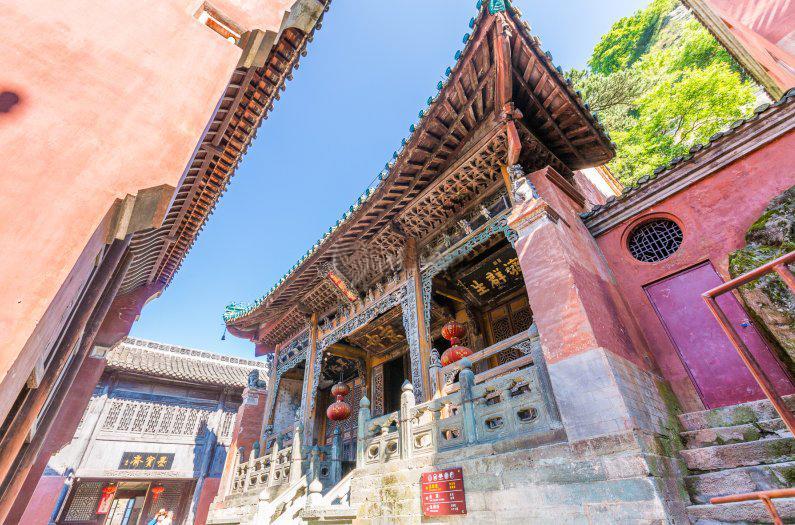 Wudangshan Tianle Hotel Shiyan  Exterior foto