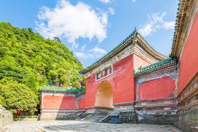 Wudangshan Tianle Hotel Shiyan  Exterior foto