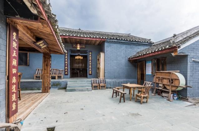 Wudangshan Tianle Hotel Shiyan  Exterior foto